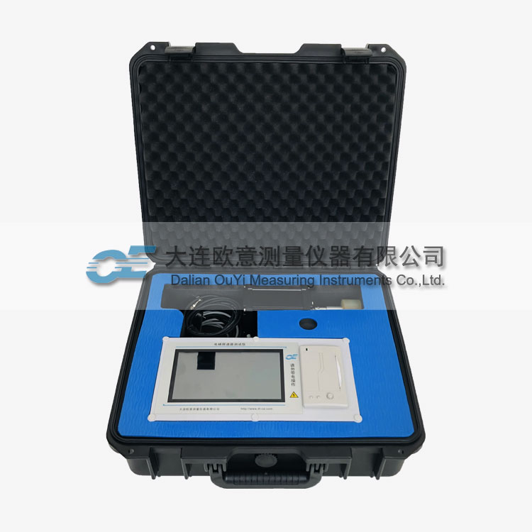 http://www.snpxpvb.com.cn/uploads/allimg/210326/1-210326102022.jpg