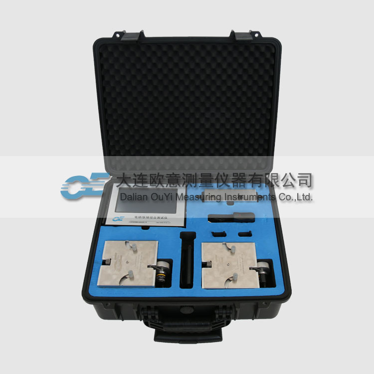 http://www.snpxpvb.com.cn/uploads/allimg/210326/1-210326142307.jpg