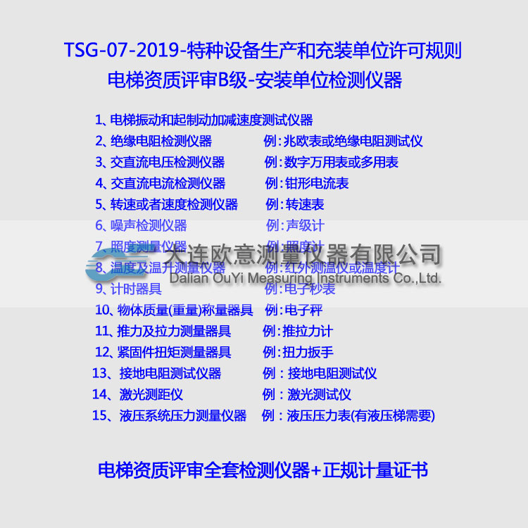 http://www.snpxpvb.com.cn/uploads/allimg/210330/1-210330110352.jpg
