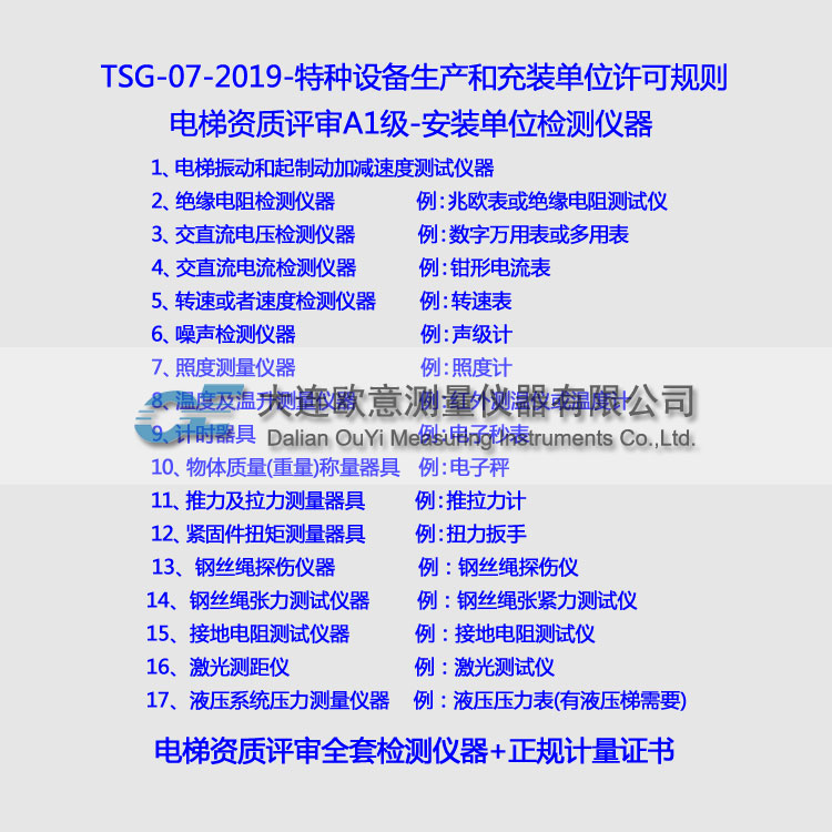 http://www.snpxpvb.com.cn/uploads/allimg/210330/1-210330110G8.jpg