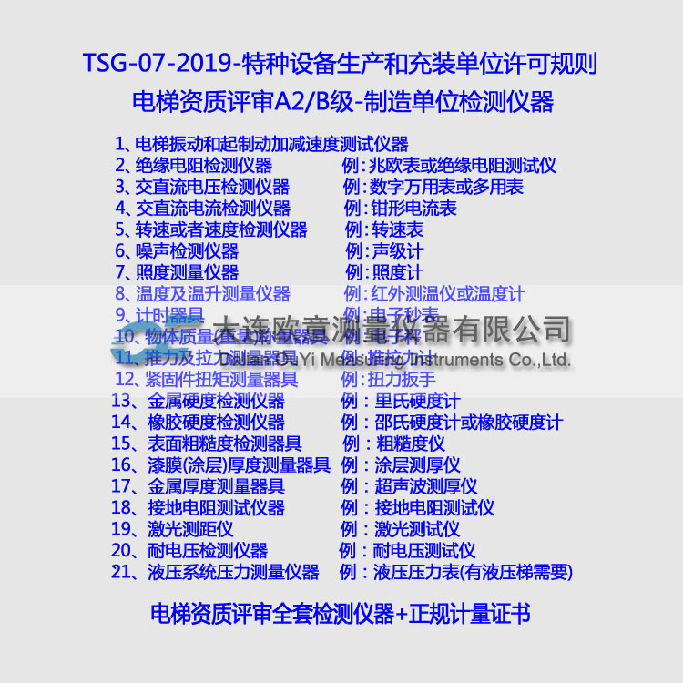 http://www.snpxpvb.com.cn/uploads/allimg/210330/1-210330112018.jpg