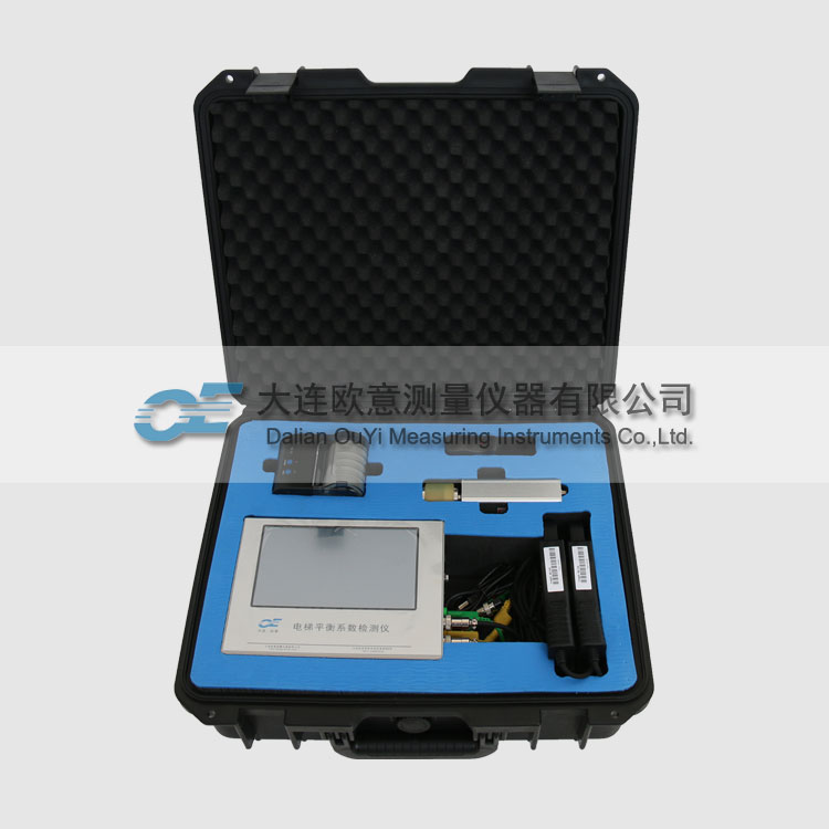 ODPG-C+ 電梯平衡系數(shù)測試儀